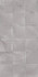 Декор Onix Gris 31.5x63 Керлайф глянцевый керамический 929681