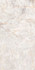 Керамогранит Sensi Gems Crystal Lux+ 60x120 универсальный полированный