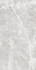 Керамогранит At. Stone Pearl 60x120 Pamesa матовый универсальный УТ-00028121