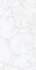 Керамогранит RS Brais White Carving 60x120 Realistik универсальная плитка 84625