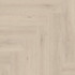 Кварцвиниловая плитка Norland Lagom Parquet LVT 1034-08 Elegant 34 класс 590х118х2 мм (ламинат)