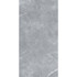 Керамогранит Gilio 60x120 Matt Staro матовый напольный С0004543