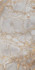 Керамогранит PR212 Golden Grey Primavera 60x120 полированный универсальный