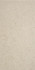 Керамогранит Inout Caliope Beige Rect MT STN Ceramica Stylnul 60x120 матовый напольный УТ000028615