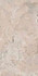 Керамогранит Memento Limoges Sand Nat R 60x120 Ariana Ceramica матовый универсальный 12926