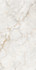 Керамогранит Pratonix Beige 60x120 Cp Arcadia Ceramica carving универсальная плитка CP4002-A