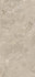 Керамогранит Dome Nut 120х260 Baldocer матовый универсальная плитка