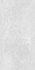 Керамогранит Porto White Matt 60х120 Artcer Stone матовый универсальная плитка 1205