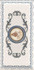 Декор Imperial Azul 3 10х20 глянцевый керамический