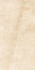 Керамогранит Persa Marfil 60х120 Geotiles матовый универсальный 78801194