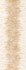 Декор Stardust White 32.8x89.8 Tubadzin глянцевая керамический 5900199222922