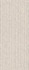 Настенная плитка Nobu Row White Matt 50x120 Rt Fap Ceramiche матовая керамическая fRXR