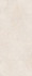 Керамогранит 0014840 Plain Beige Nat R 120х280 Flaviker Double матовый универсальная плитка