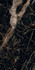 Керамогранит Treasure Serenade Lev+Ret 60x120 Naxos полированный универсальный 127688