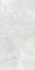 Керамогранит Onix Pearl Polished 60x120 ITT Ceramic полированный универсальная плитка 315207