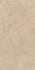 Керамогранит Lims Beige 60x120 20 mm  (A3LV) матовый