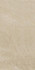 Керамогранит Amber 30x60 Safetouch Nat Ret 14 мм Kerlite Limestone антискользящий (grip), матовый напольная плитка