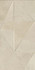 Керамогранит Hermes Marfil 60x120 RLV Matt Geotiles матовый настенная плитка