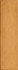 Настенная плитка Masovia Senape A Gloss Str 7.8х29.8 Tubadzin глянцевая, рельефная (структурированная) керамическая 5900199263840