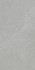 Керамогранит NR241 Virgo Grey Рельеф 60x120 Primavera матовый, универсальная плитка 255305
