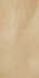 Керамогранит Vendome-CR Crema 44.3x89.3
