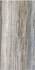 Керамогранит Emporio Rektifiye Parlak Nano 1200x2400