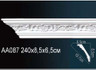 Перфект Карниз потолочный с рисунком AA087