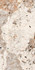 Керамогранит Tundra Glossy 160x320 Casa Dolce Casa Nature Mood полированный универсальная плитка 777625