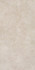 Керамогранит DL500400R Роверелла Беж обрезной 60х119.5 Kerama Marazzi матовый напольная плитка