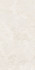 Керамогранит Salma Bone Matt 59.5x119.2 ITT Ceramic матовый универсальная плитка 12548-0001