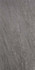 Керамогранит Brave Grey 75x150 (2pz) Atlas Concorde Italy матовый универсальный