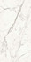 Керамогранит Statuario Supremo Bookmatch Silk - 12 mm ST Plan Atlas Concorde 162х324 сатинированный универсальный A4TY