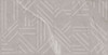 Декор Grey Angelo Decor 59.6х119.6 Fakhar керамогранит матовый 00-00048964