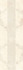 Декор 85 Diamonds 29,5х89,5 Eurotile Ceramica глянцевый керамический