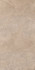 Керамогранит DD500120R Про Стоун Бежевый обрезной 60x119,5x0,9 Kerama Marazzi матовый напольная плитка