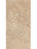 Керамогранит Crema Travertino 60x120 7 мм QUA Granite матовый универсальный