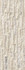 Керамогранит Arcalis Beige 32x89 Porcelanicos Hdc матовый настенный 202670