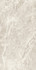 Керамогранит At. Stone Cream 60x120 Pamesa матовый универсальный УТ-00028123