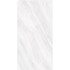 Керамогранит Stelia Light Grey 60x120 Polished универсальный полированный