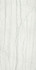 Керамогранит Шарм Эдванс Платинум Уайт 80х160 Люкс Charme Advance Platinum White 80x160 Lux