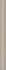 Бордюр LSA016 Спига Бежевый стуктура 3.4х40 Kerama Marazzi матовый керамический