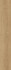Керамогранит Pino OU 04 SP SQ 20х120x0.9 Mirage Oudh лаппатированный (полуполированный) универсальный BEF4