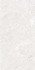Керамогранит Leman Blanco Carving Satin 60x120 Staro Luna Rossa сатинированный универсальная плитка УТ-00000313
