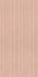 Керамогранит Nuances Rose Ribbed Sq. 60х120 Impronta Italgraniti матовый настенная плитка NU12BAR