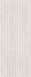 Декор Taranto Bianco Deco 59.6x150 Porcelanosa матовый керамический 100371166