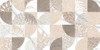 Настенная плитка Blois Beige Rect. 30x90 APE Ceramica матовая керамическая УТ-00026655