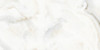 Керамогранит Cloudy Onyx Sky Sugar 60x120 ITC универсальный