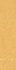 Керамогранит Scs Spectra Mustard 5.8х25 Simpolo матовый универсальная плитка MPL-061912