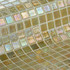 Мозаика Arena 2.5x2.5 стекло 31.3х49.5