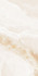 Керамогранит Onice Beige Polished 60x120 ITC полированный универсальная плитка